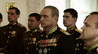 1-я серия