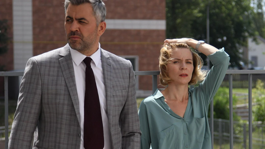 Сериал Три в одном 8