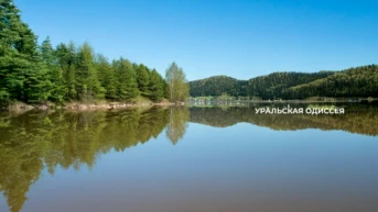 Уральская Одиссея. Олег Чегодаев