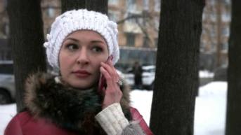 Ваше время истекло