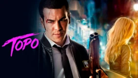 Трейлер 1
