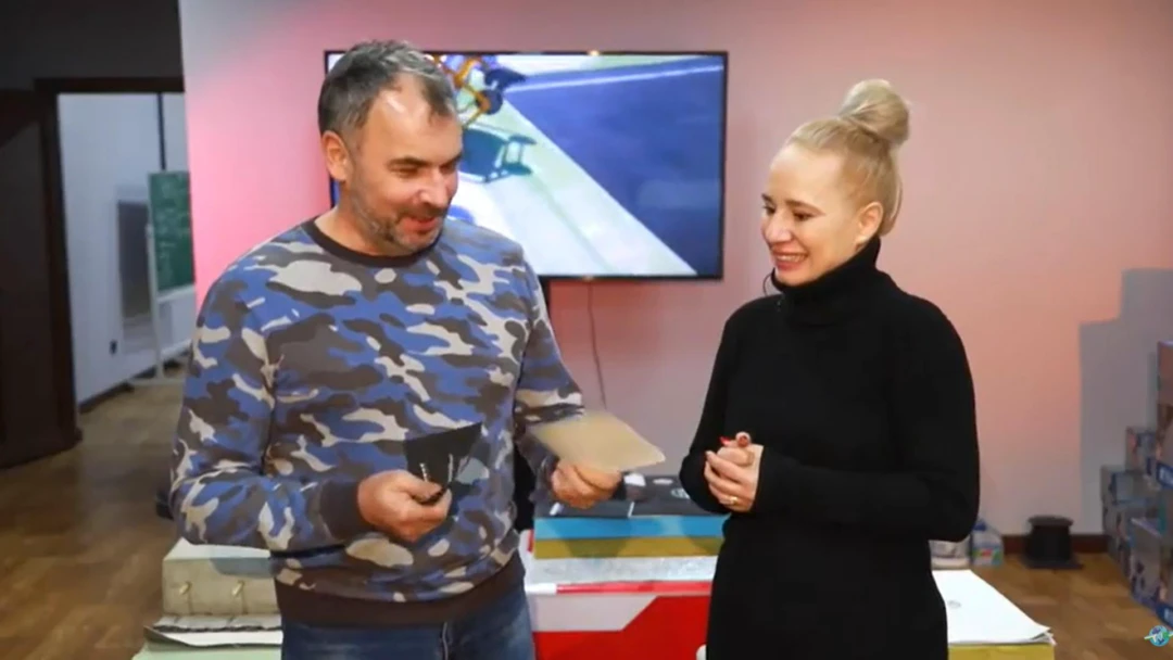 Передача Ландшафт