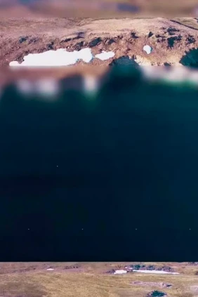Новая земля