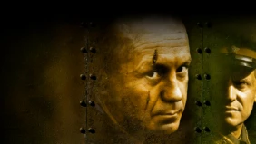Трейлер 1