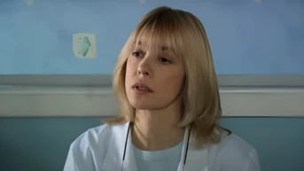 Женщина желает знать Серия 4