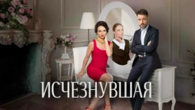 Трейлер 1