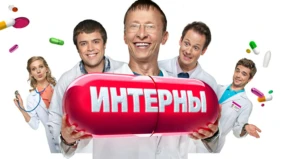 Трейлер 1