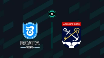 Футбол. Лига Пари. Волга – Ленинградец. 7-й тур