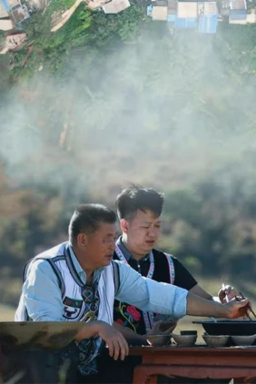 美食令