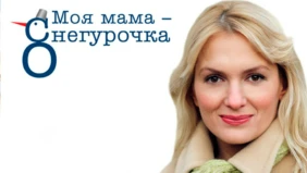 Трейлер 1
