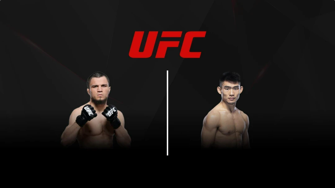 Передача Смешанные единоборства. UFC. Умар Нурмагомедов против Сонга Ядонга. Трансляция из Китая