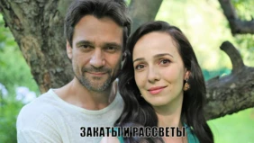 Трейлер 1