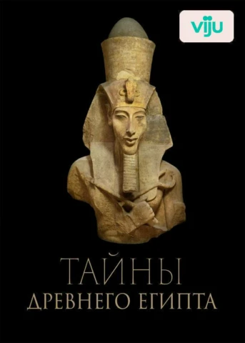 1 серия