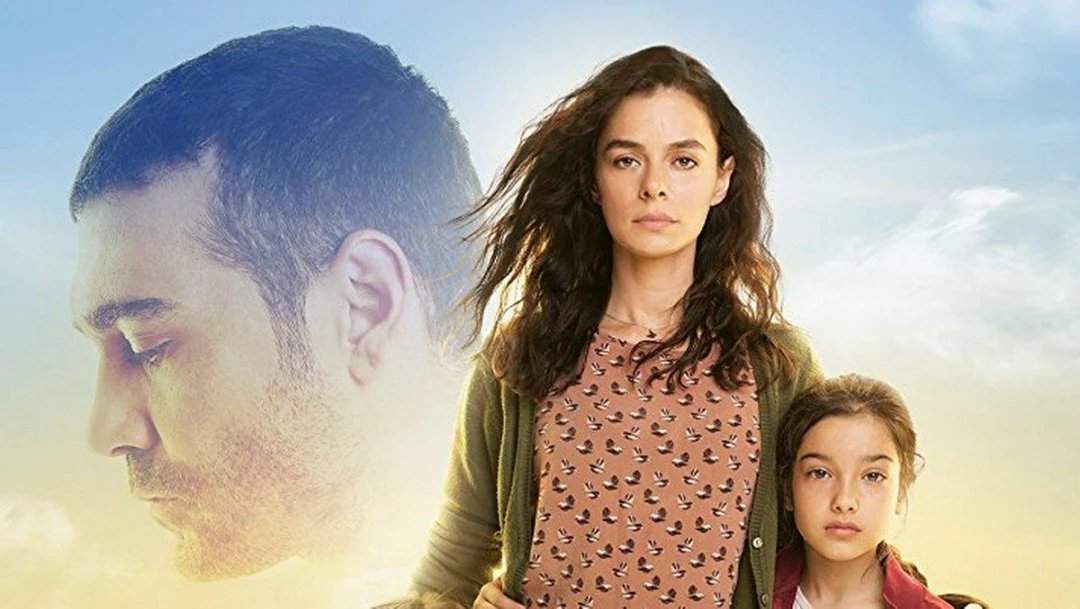 Сериал Женщина
