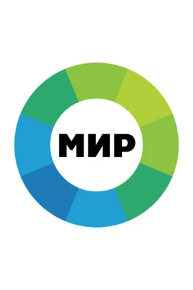 МИР
