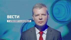 Трейлер 1