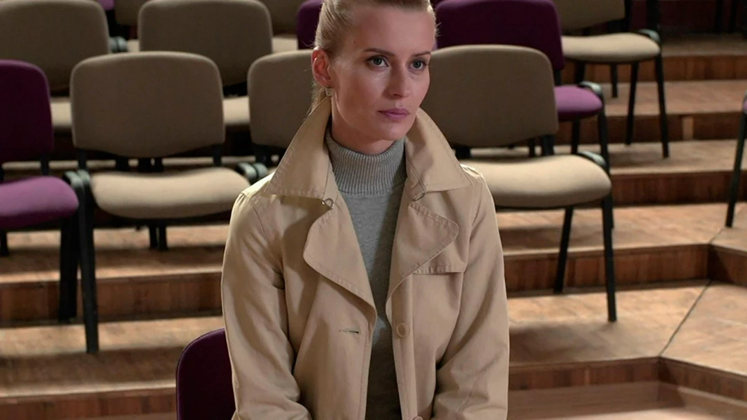 Сериал Удар зодиака