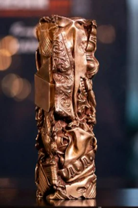Cezar Awards 2018