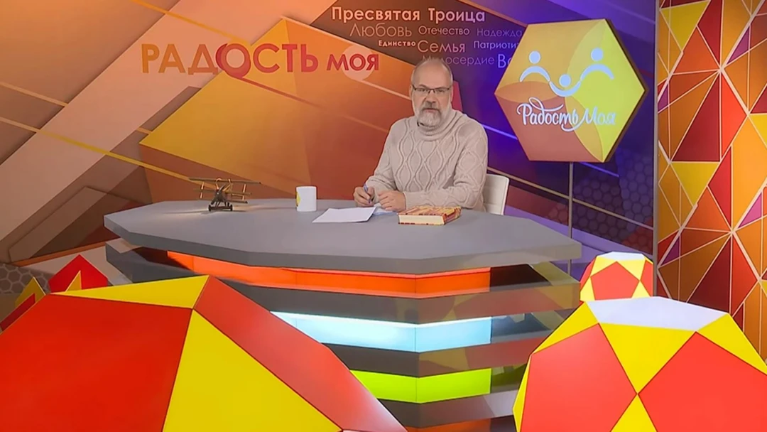 Сериал Незабвенные