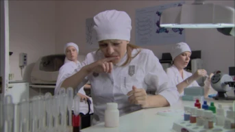 4-я серия