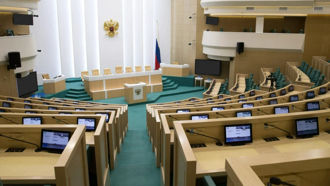 Передача Заседание комитета Совета Федерации по экономической политике