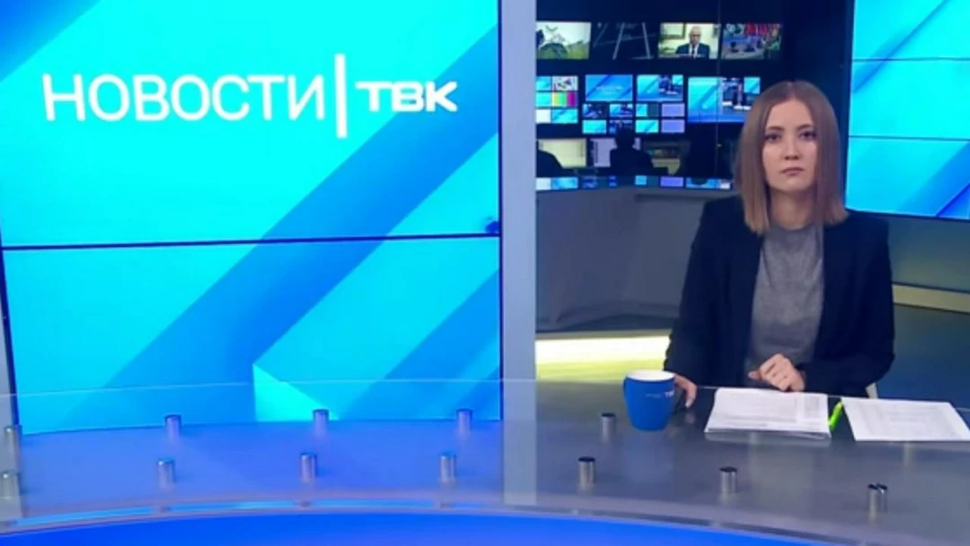 Передача Новости ТВК