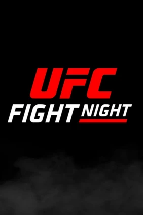 Смешанные единоборства. UFC Fight Night. Умар Нурмагомедов против Сонга Ядонга. Ян Сяонянь против Денисе Гомес. Трансляция из Китая