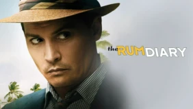 Трейлер 1