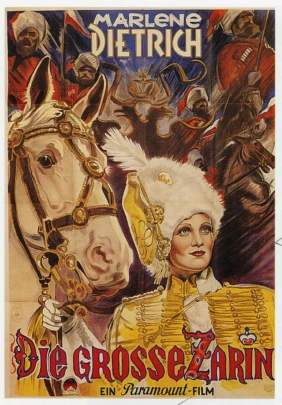 Распутная императрица