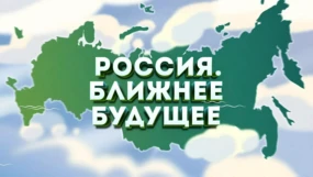 Экономика заботы