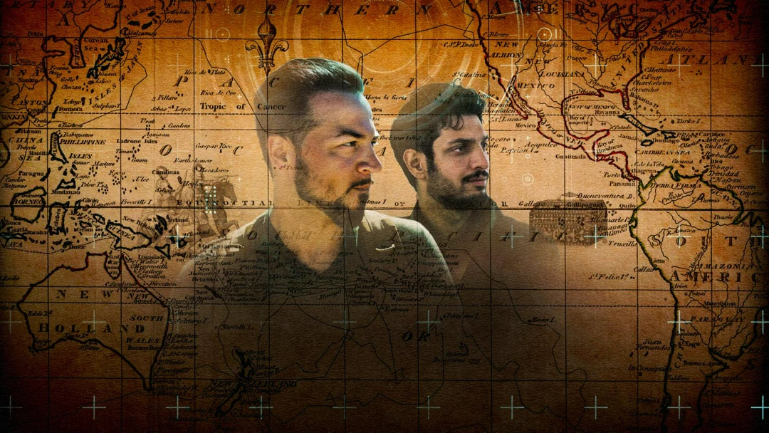 Сериал Необъяснимое и неизученное