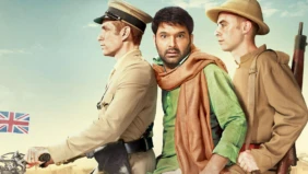 Трейлер 1