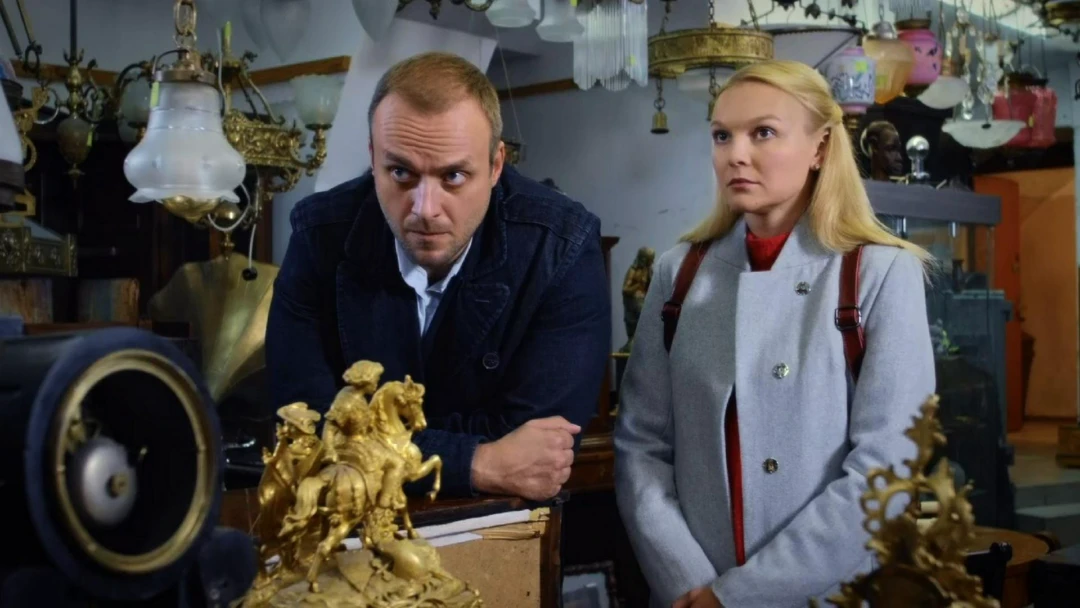 Сериал Алмазы Цирцеи
