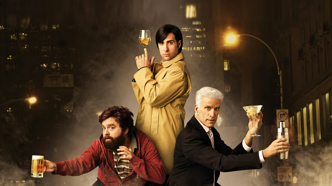 Сериал Убить скуку