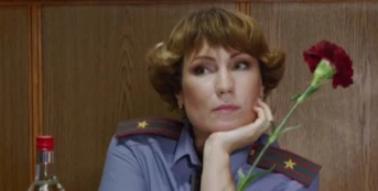Серия 13