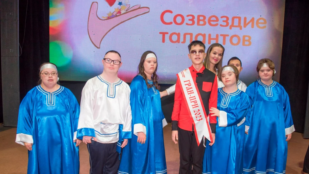 Передача Созвездие талантов