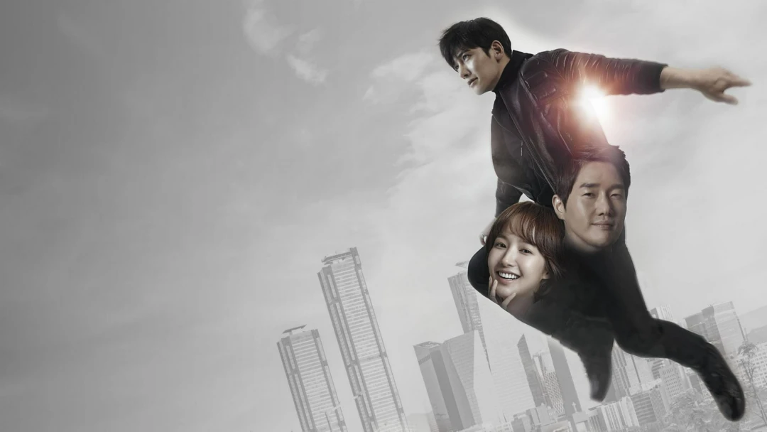 Сериал Хилер