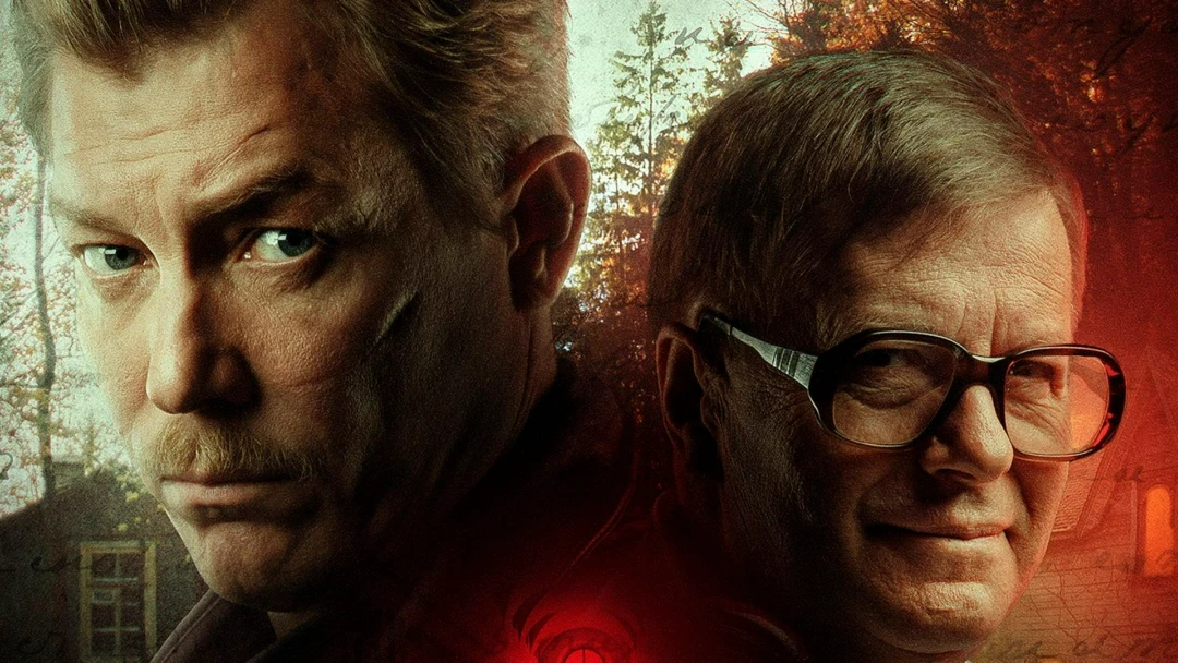 Сериал Высшая мера