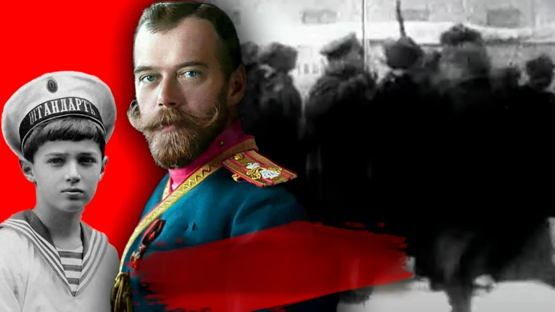 Сериал Династия