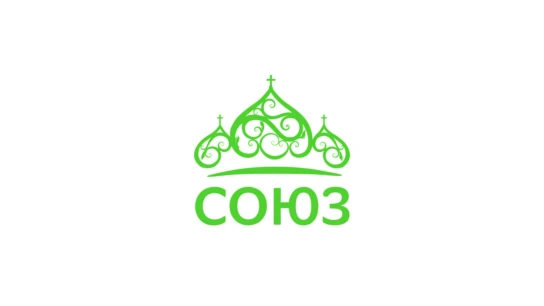 Союз онлайн