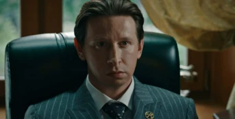 5 серия