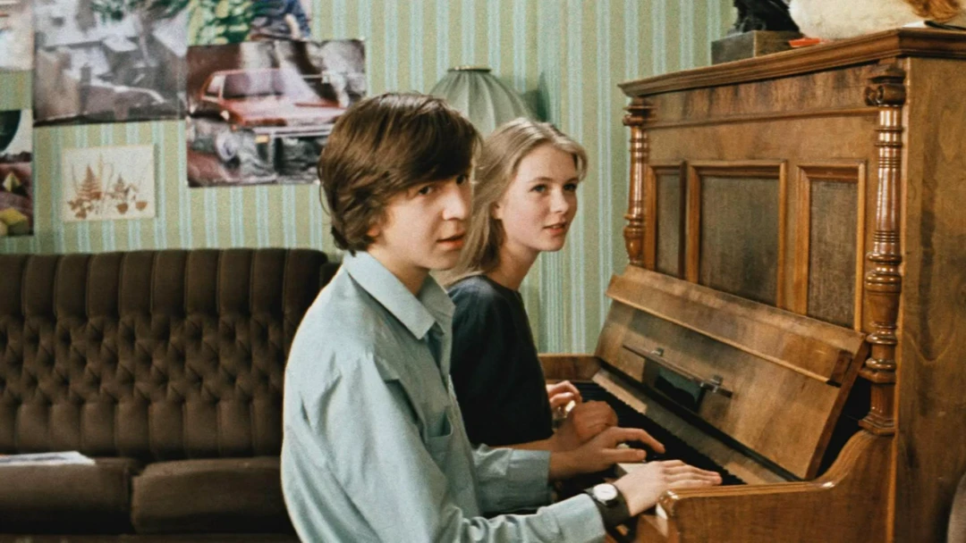 Фильм Курьер