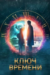 Легенды Петербурга