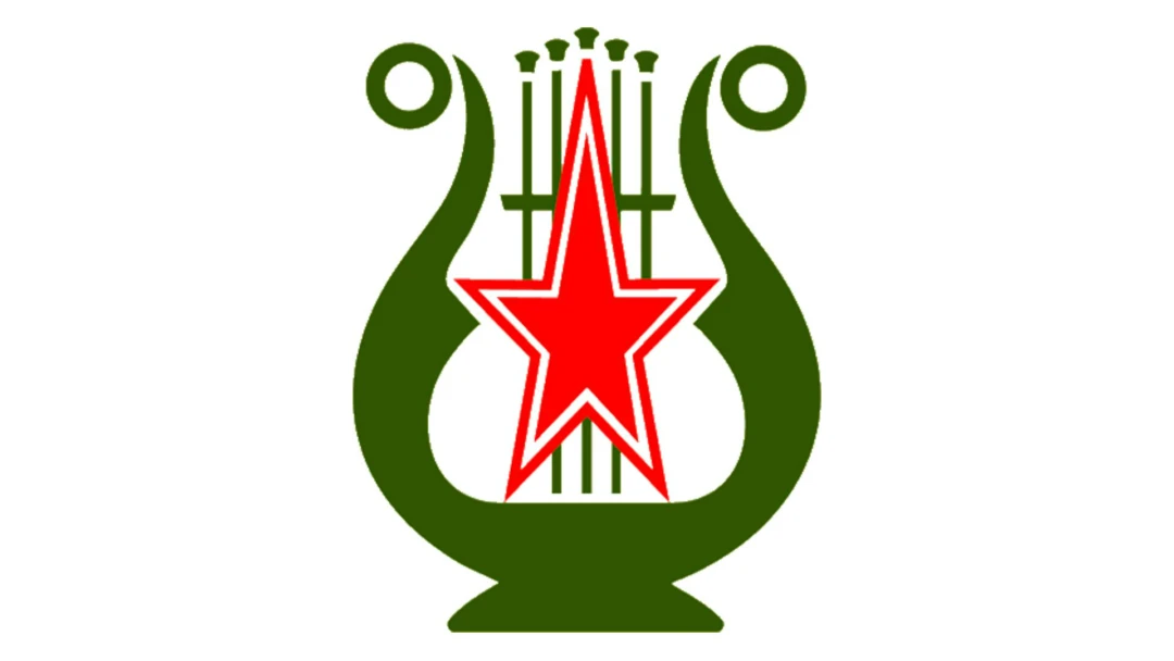 Передача Звезда и Лира