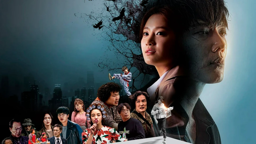 Сериал Зомби детектив