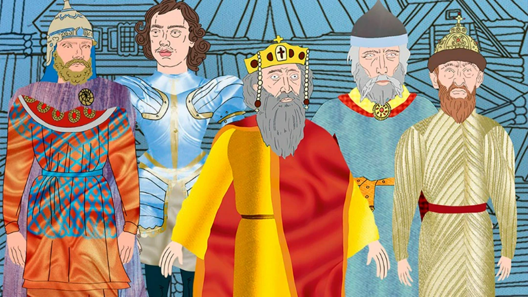 Передача Русская история