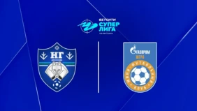Футзал. Бетсити Суперлига. Новая Генерация - Газпром-Югра. 8-й тур. Матч 2