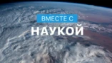 7-я серия