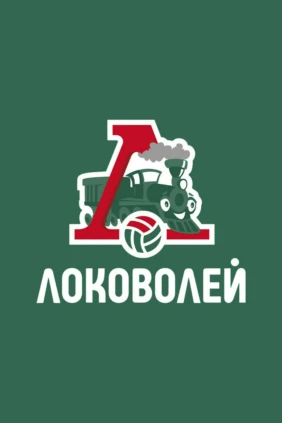 Локоволей-2025. Международное первенство. Минск. Девушки. Суперфинал. Калининградская область – Челябинская область