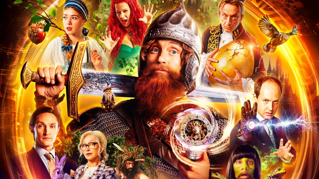 Сериал Недетское кино